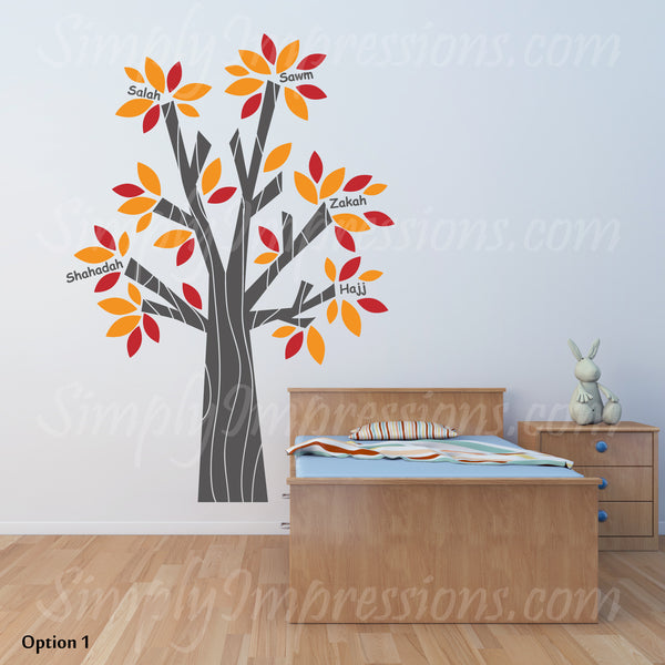 Whimsical Islamic Designs for Child in Modern Arabic Wall Art Decor Salam, Learning if fun with our Islamic decal stickers for children, colorful decorations for schools playrooms nursery & baby letters numbers & growth charts.
