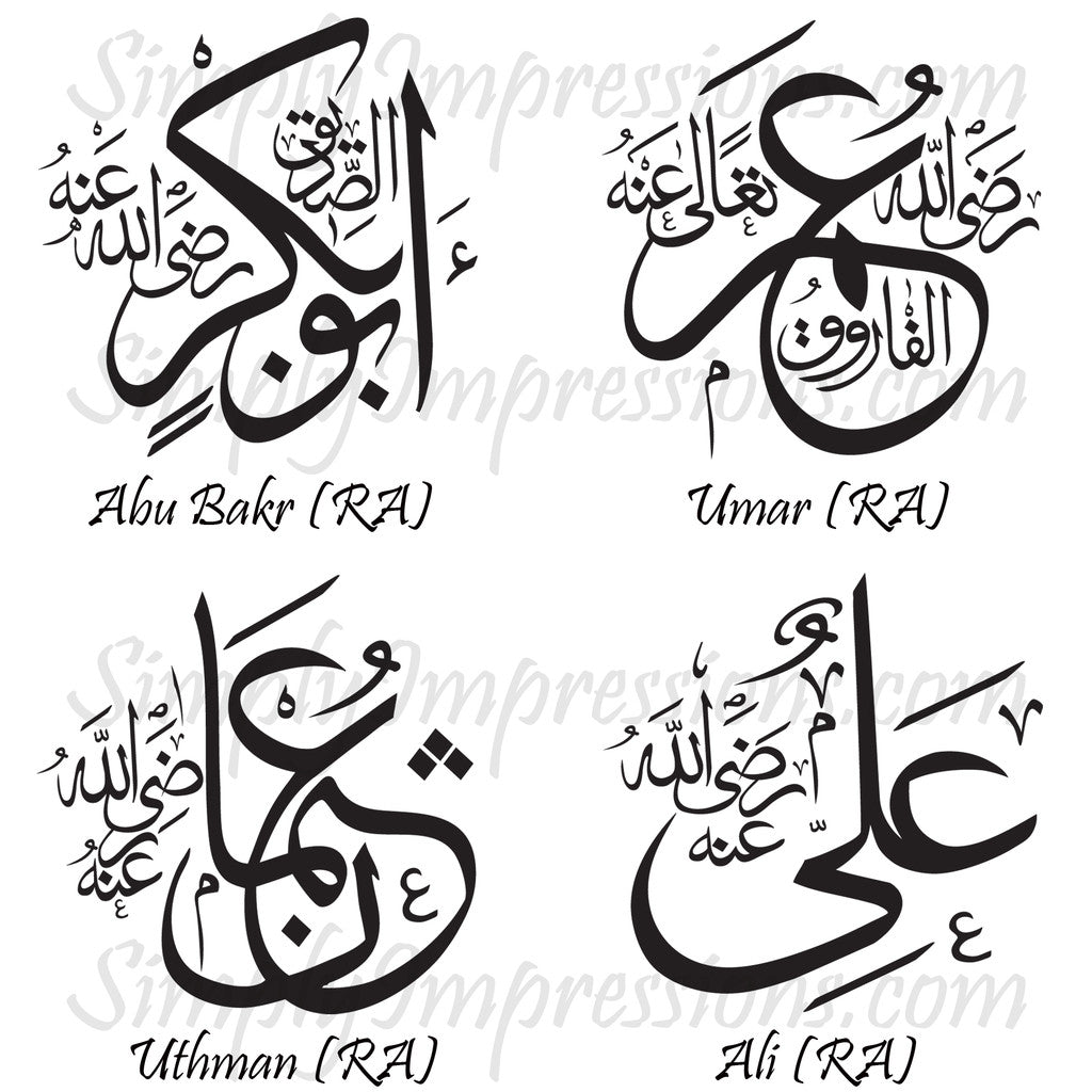 Four Khalifahs