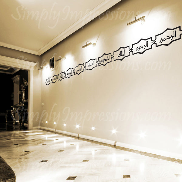 Affordable modern Islamic decals for your walls Al-Asma-ul-Husna, 99 names of Allah in Arabic calligraphy perfect for mosque, schools and home decor.