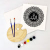 Allah #2 Painting Craft Kit