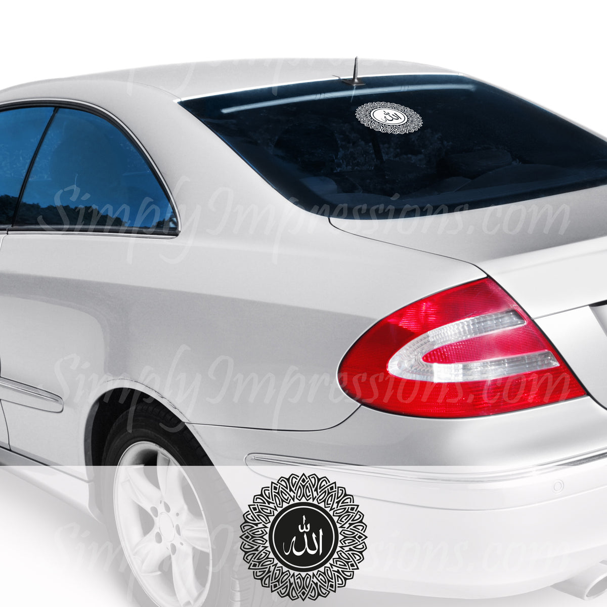 Allah, Islamic Car decal, vinyl wrap art for your vehicle. Display Arabic text Allah (الله) on the car window, in Modern Muslim Calligraphy Script. Let your (Irada) desire for beautiful arts showcase to all.