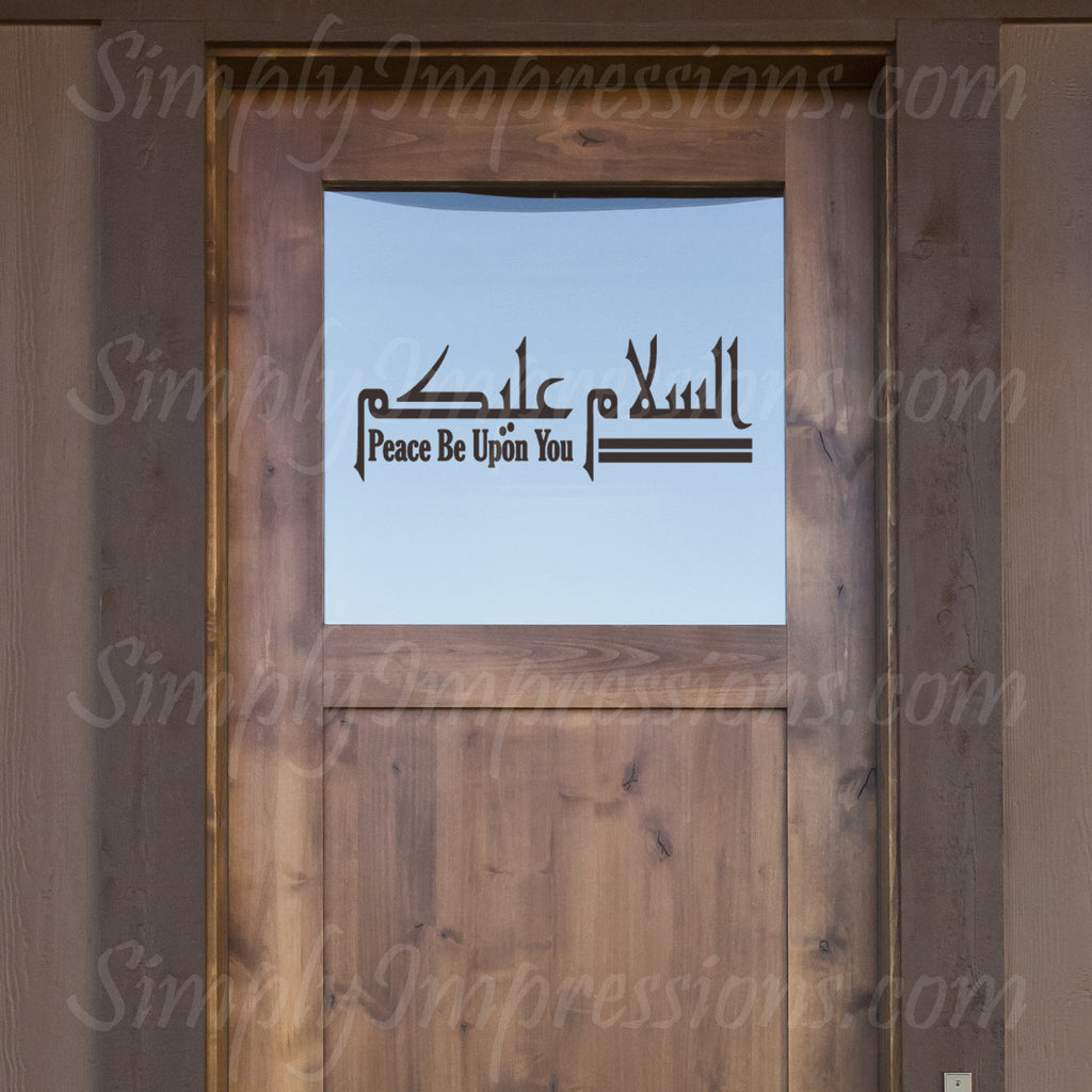 As Salaam Alaikum, salaam Arts decals Muslim Arabic stickers wall arts Islamic greeting 'peace be upon you' display on doors windows vinyl decor decoration for Mosque Masjid in traditional & modern calligraphy looks like painting