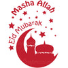 Eid Mubarak & Masha Allah Moon and Mosque - English