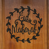 Eid Mubarak Wreath-Decal