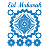 Eid Mubarak Geometric Star