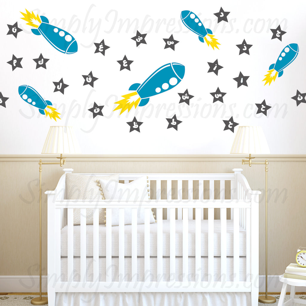 Arabic English Alphabet  rockets & stars Modern Islamic decals designs Our Muslim decorations will teach your child to learn the letters with colorful custom wall art ideal for the mosque masjid school playrooms Muslim decorations 