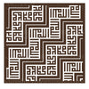 Chevron Square Kufic Allah and Muhammad.