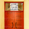 Surah Al-Noor, Ayat 36.
