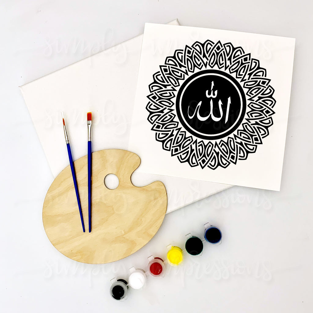 Allah #2 Painting Craft Kit
