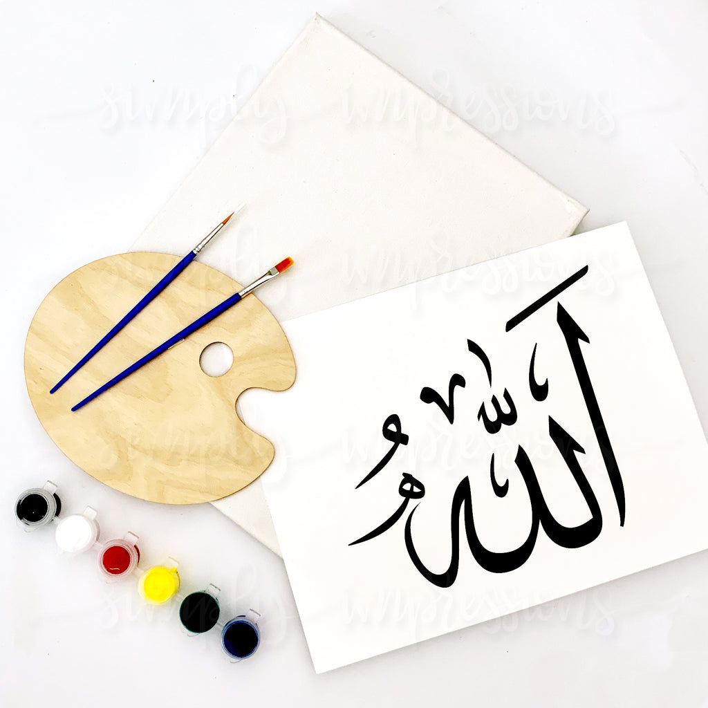 Allah Painting Craft Kit