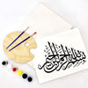 Bismillah Painting Craft Kit