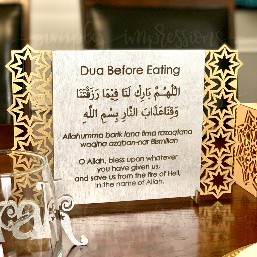 Dua Before & After Eating