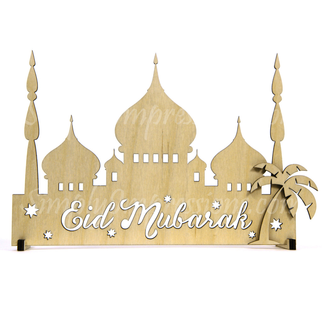 Eid Ramadan Mubarak Mosque Decoration wood cutout centerpiece engraved Islamic themed Free standing Masjid with palm trees and building. Intricate cut decor in 9 finishes hand painted art festive gift idea for Muslim celebration 