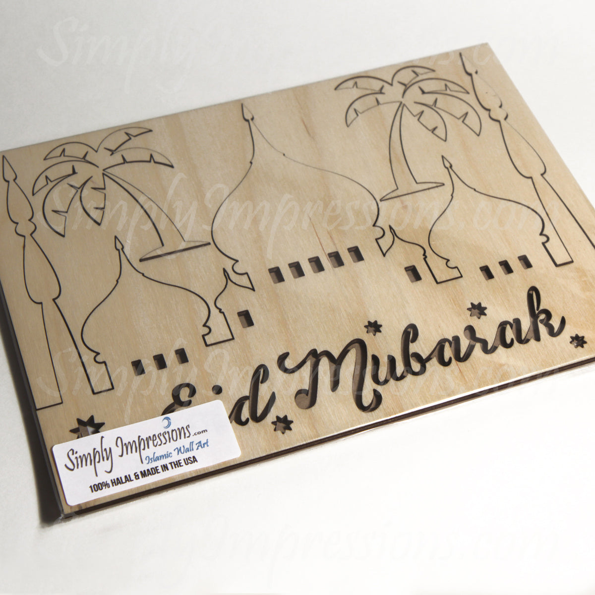 Eid Ramadan Mubarak Mosque Decoration wood cutout centerpiece engraved Islamic themed Free standing Masjid with palm trees and building. Intricate cut decor in 9 finishes hand painted art festive gift idea for Muslim celebration 