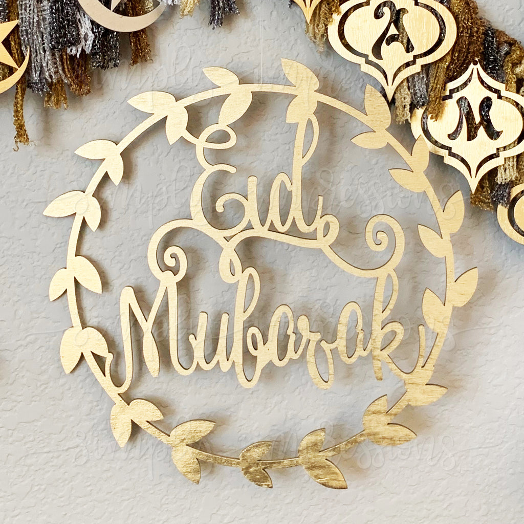 Eid Mubarak Wreath Wood Cutout