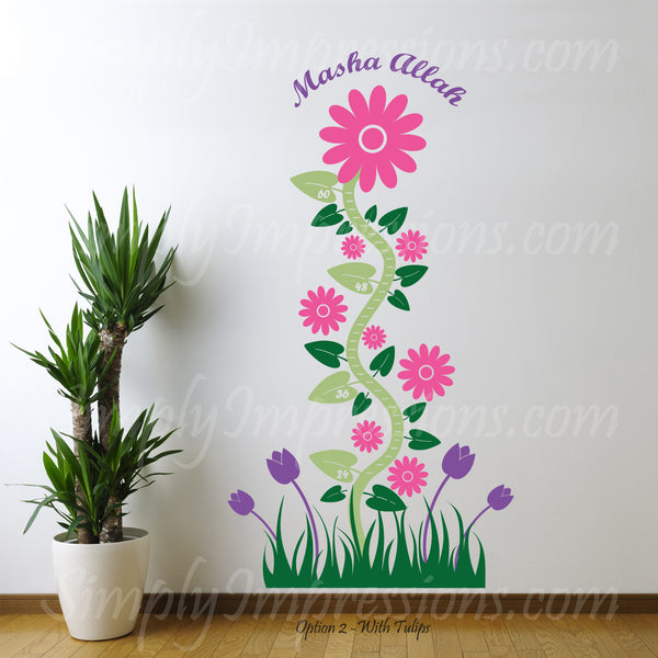 Flower Growth Chart with MashaAllah