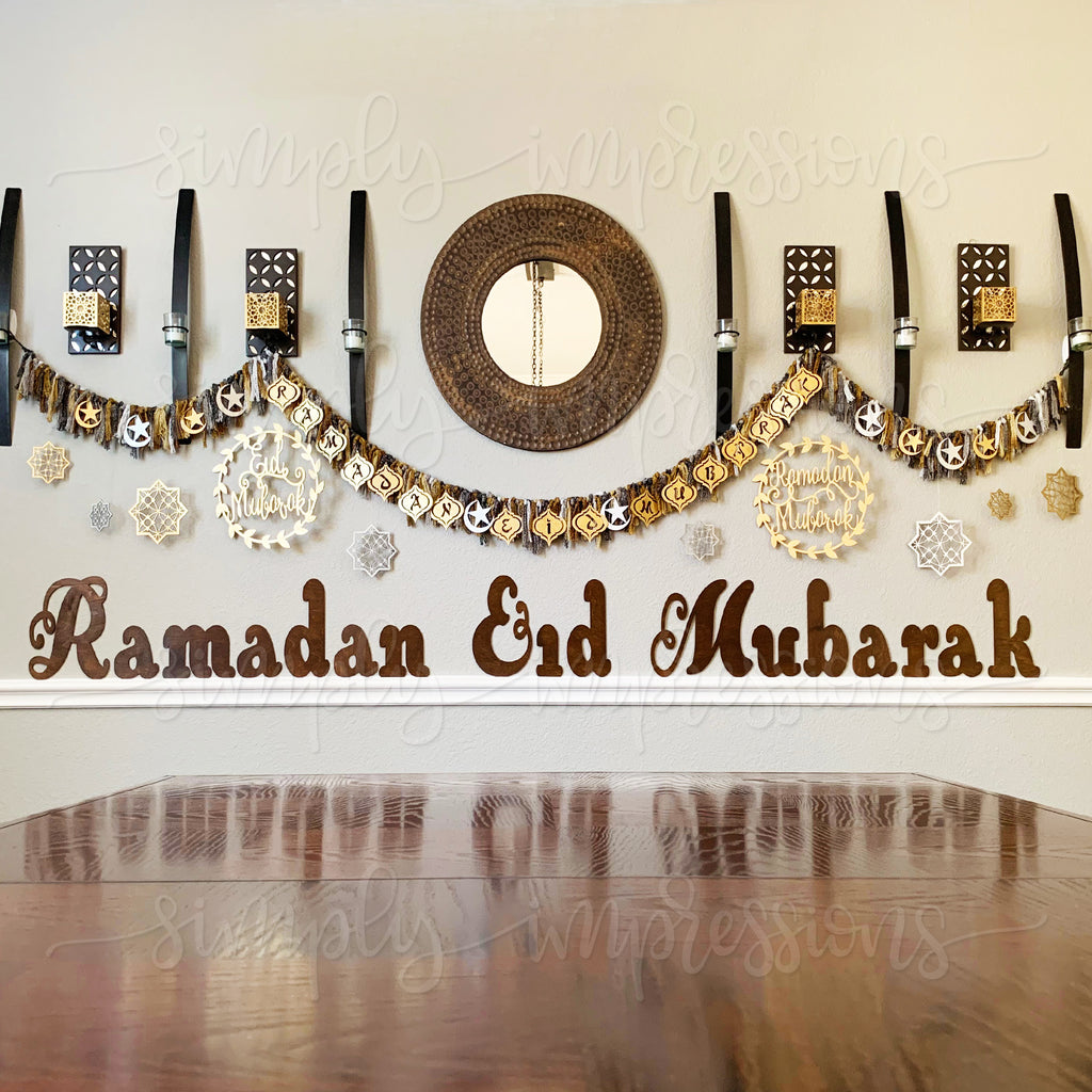 Large Ramadan Eid & Mubarak Wood Cut out