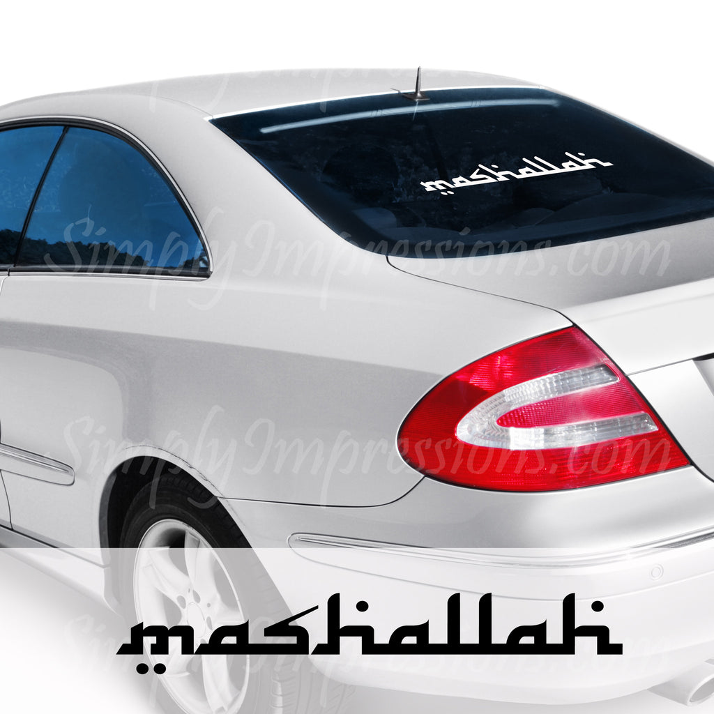 car stickers, car decals. Mashallah. – Simply Impressions by Fawzia  Ghafoor-Khawaja