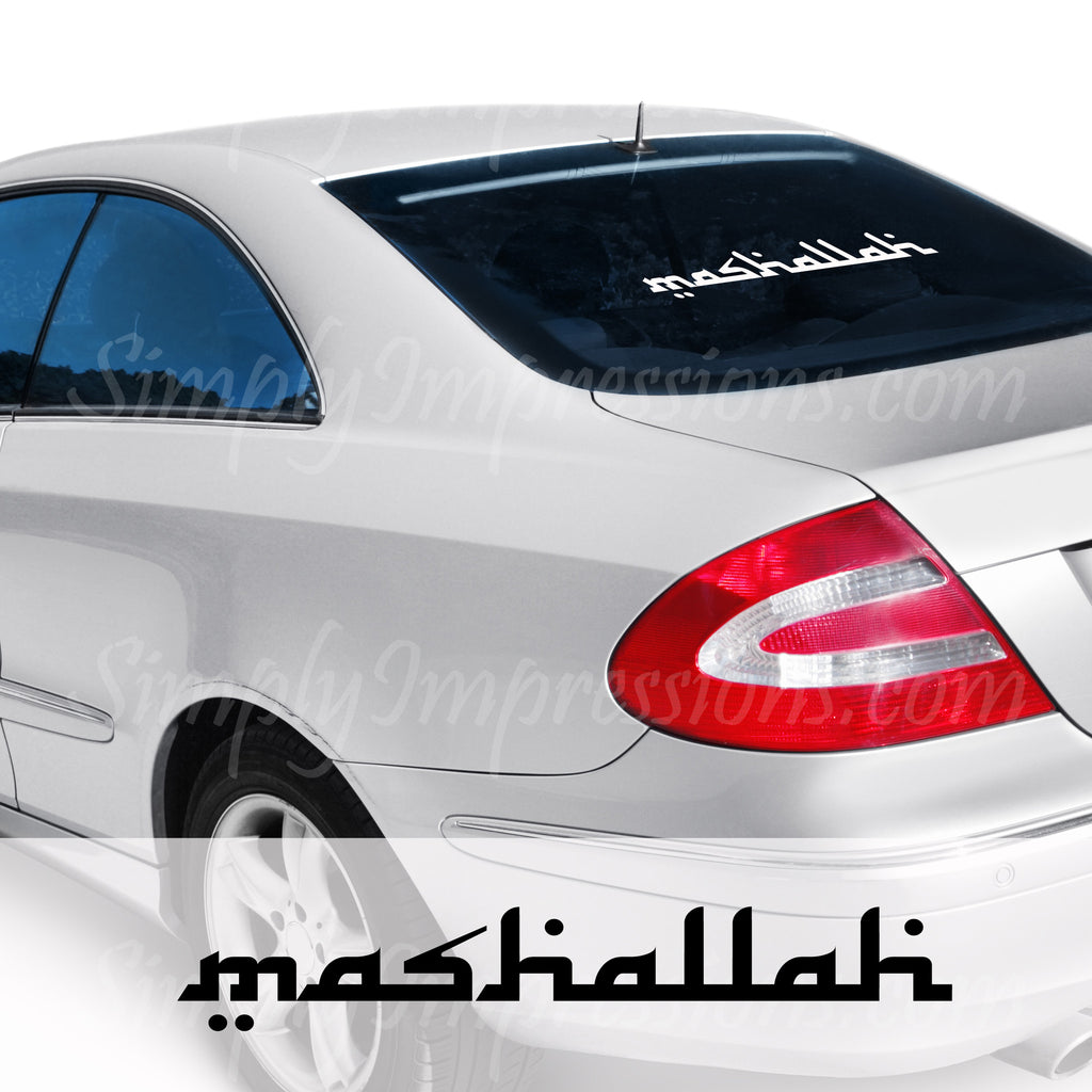 https://www.simplyimpressions.com/cdn/shop/products/Masshallah_English_1024x1024.jpg?v=1433191192