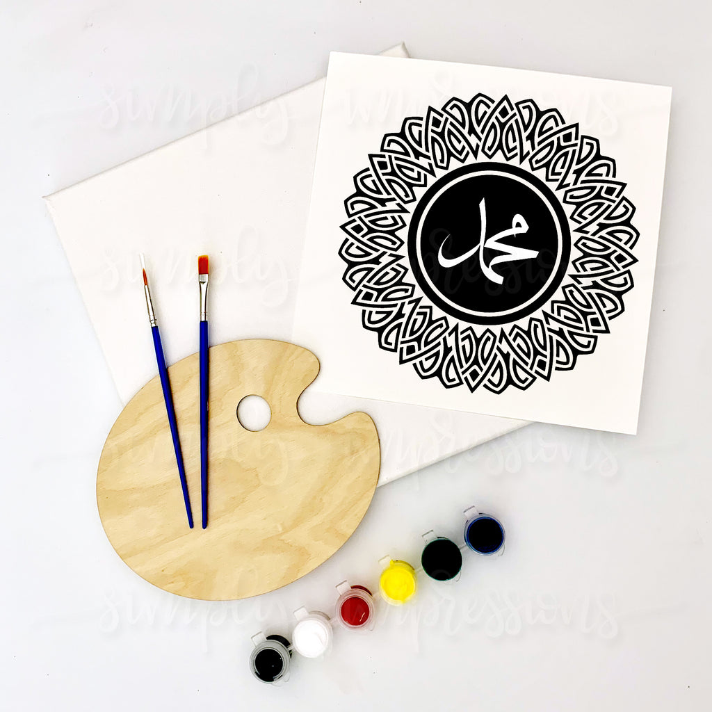 Muhammad #2 Painting Craft kit