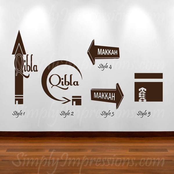 Qibla Arrow Prayer Makkah arabic muslim Modern Arabic calligraphy art Pray Direction indicator display direction of Kabba. Beautiful calligraphy Sticker vinyl wall decal for all surfaces  windows floors customize the size color