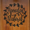 Ramadan Mubarak Wreath- Decal