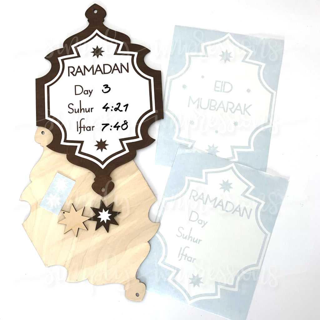 Ramadan Tracker