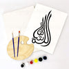 Teardrop MashAllah Painting Craft Kit