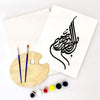 Teardrop Bismillah Painting Craft Kit