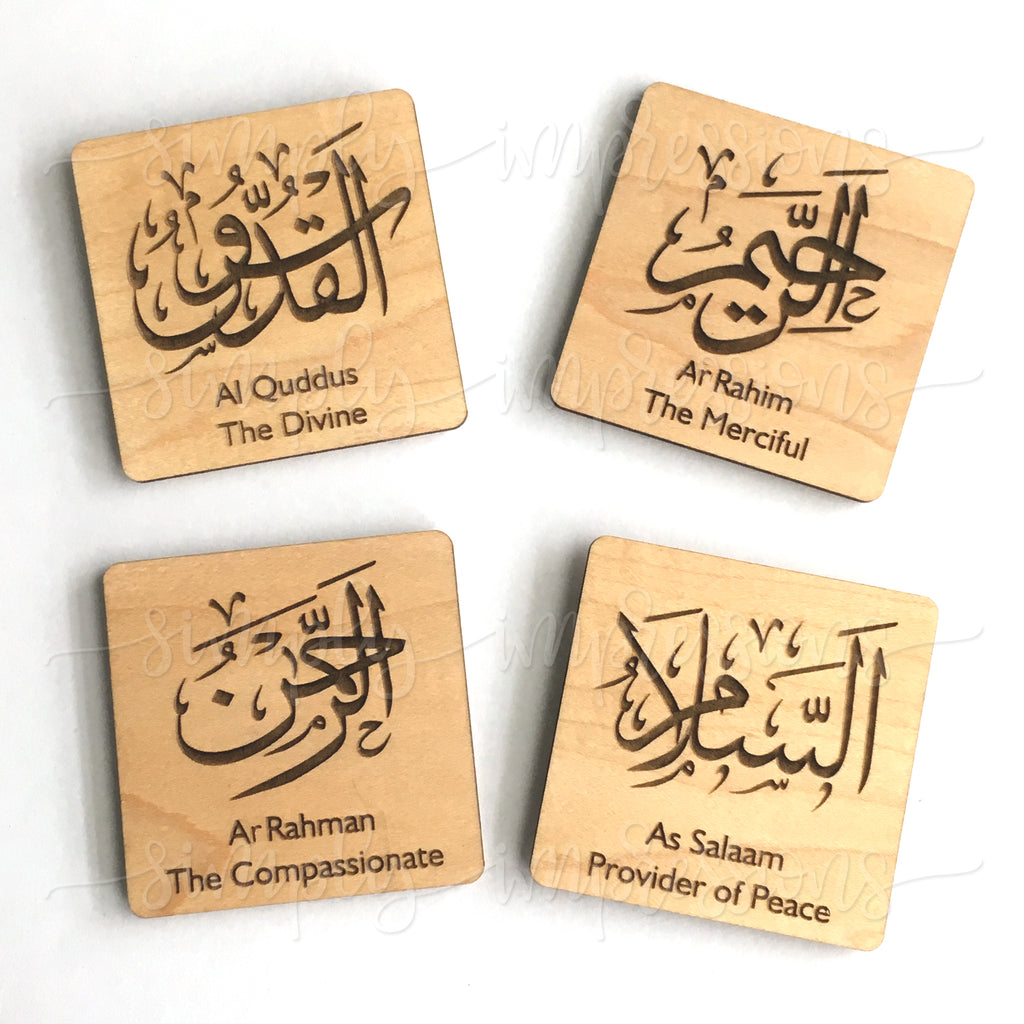 99 Names of Allah- Magnetic Wood Party Favors